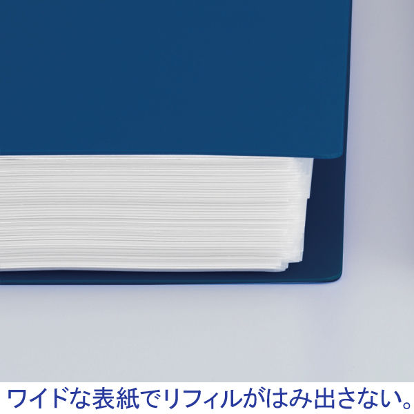 コクヨ　リングファイル　＜NEOS＞　A4タテ　背幅27mm　ターコイズブルー　1冊　フ-NE420B