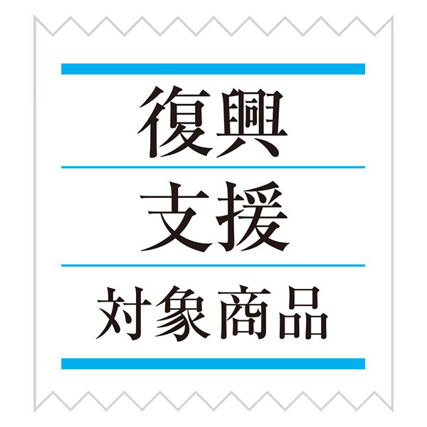 アスクル テープのり使いきり 10m グリーン 緑 オリジナル