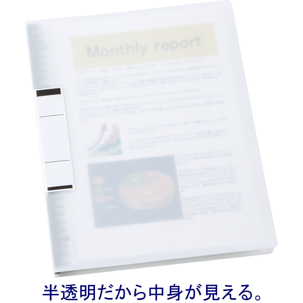 書 30 ミドリ安全 通気底紳士靴 MG1326 静電 ブラック 23.5〜28.0