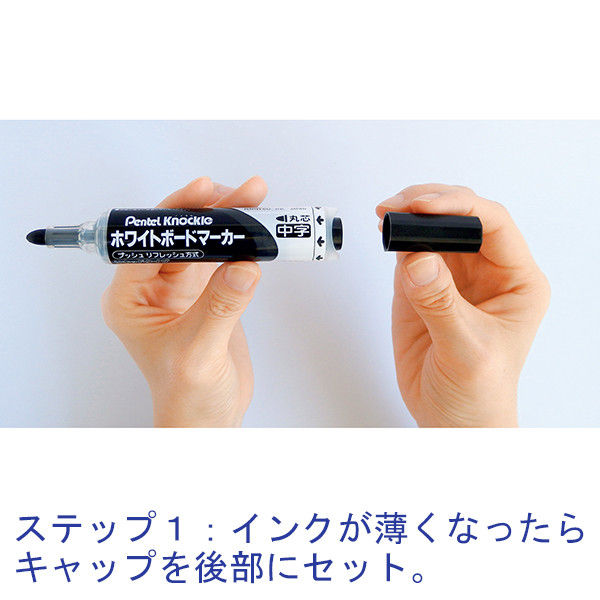 ホワイトボードマーカー ノックル 中字丸芯 赤 30本 ぺんてる ホワイトボードマーカー ノックル 中字丸芯 赤 30本 ぺんてる