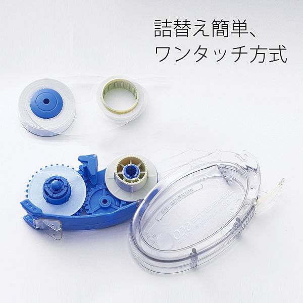 プラス テープのり テープグルーエコ 交換テープ 強粘着タイプ