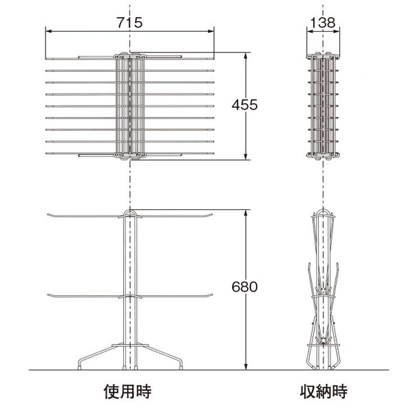 コンドルページ Amazon.co.jp: 山崎産業(Yamazaki Sangyo) CONDOR コンドル プロ