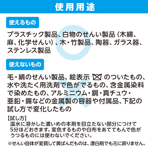 3号になります pic_50290_b.jpg