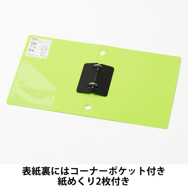 未使用^_^papier★ツイストリング ツイストリング(中)（リング）｜e.m.（イーエム）のファッション