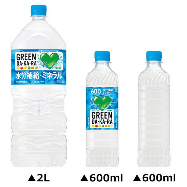 SUNTORY GREEN DA-KA-RA 6本入り GREEN DA・KA・RA サントリー DA KA RA グリーン ダカラ 2L