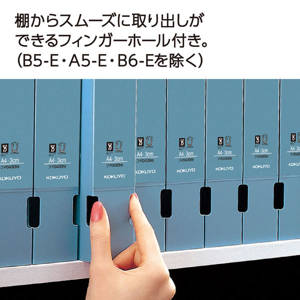 コクヨ Dリングファイル B5タテ 2穴 背幅34mm ブルー 青 1冊 フ