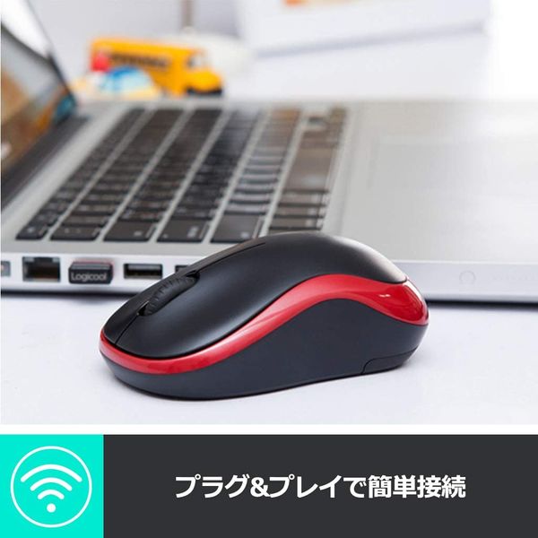 ロジクール（Logicool） 無線（ワイヤレス）マウス M186 光学式