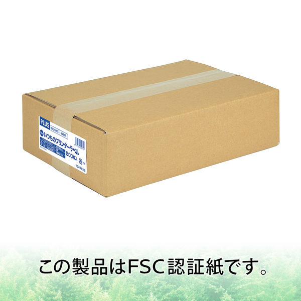 プラス Newいつものプリンタラベル48869 ME-556S 6面 1箱（500シート入）