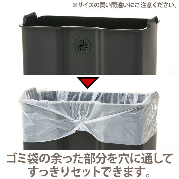 dショッピング |EKO ゴミ箱 20L エコフライ ステップビン ペダル