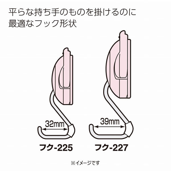 コクヨ 超強力マグネットフック タフピタ 耐荷重約10kg 白 フク-227W