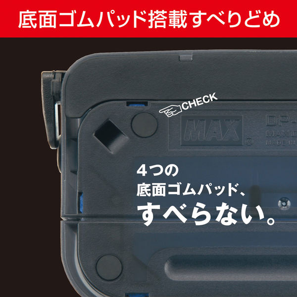 マックス 軽あけパンチスクーバ 15枚あけ レッド DP-15T