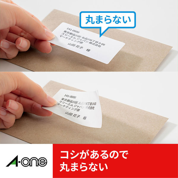 その他 sr Amazon.co.jp: エーワン ラベルシール ハイグレード 正方形 角丸