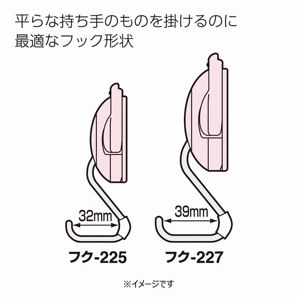 コクヨ 超強力マグネットフック タフピタ 耐荷重約10kg 白 5個 フク