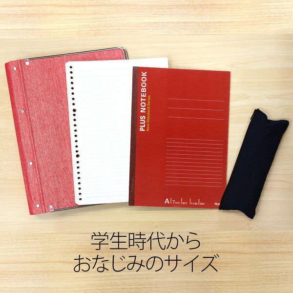 プラス　ノートブック　セミB5　A罫　30枚　赤　1パック（10冊入）　NO-003AS-10P　76729