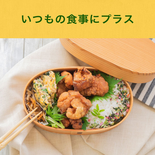 伊藤園 ビタミン野菜 200ml 紙パック 24本×3ケース（72本） 送料