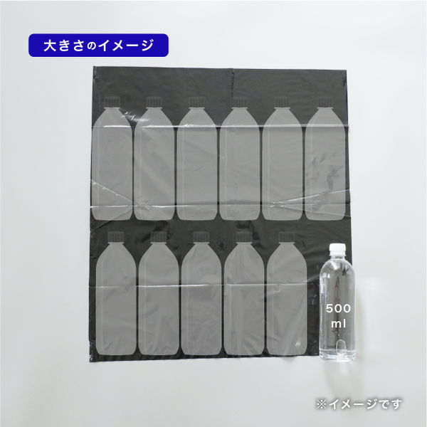 マルサン　尾別ゴメス　新品未開封　袋ヨレあり　現状現品渡し 米袋のマルタカ】産直の米 新鮮(しんせん) - 製品・サービス