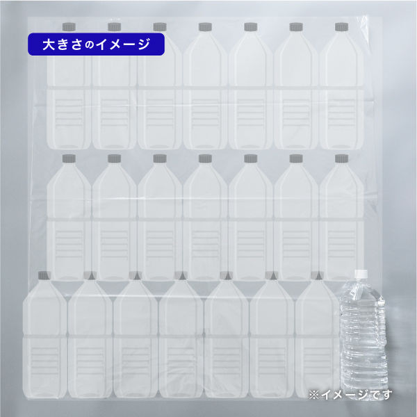 ま*ん様 セルディア ミール【10袋入り】1箱 ま*ん様 セルディア ミール【10袋入り】1箱