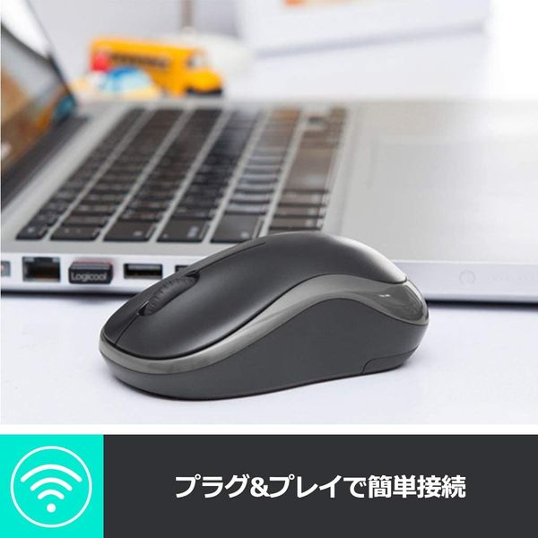 Logicool - （鳥丸） ロジクール Wireless Mouse M186 価格比較 - 価格.com