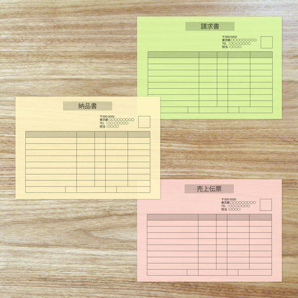 大王製紙 ダイオーマルチカラープリンタ用紙 86406 B5 1箱（2500枚入