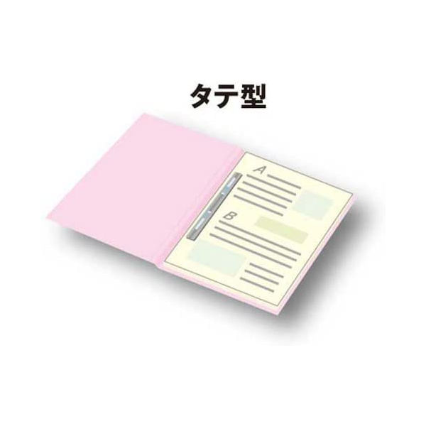 コクヨ フラットファイルＶ（樹脂製とじ具） A5タテ 150枚とじ 青