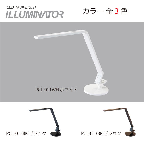 デスクスタンド ブラック PCL-012BK (取寄品) - アスクル デスクスタンド ブラック PCL-012BK (取寄品) - アスクル
