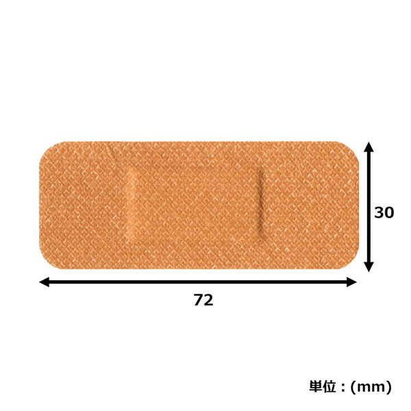 ニチバン 救急絆創膏 ケアリーヴ 防水タイプ Lサイズ 30mm×72mm