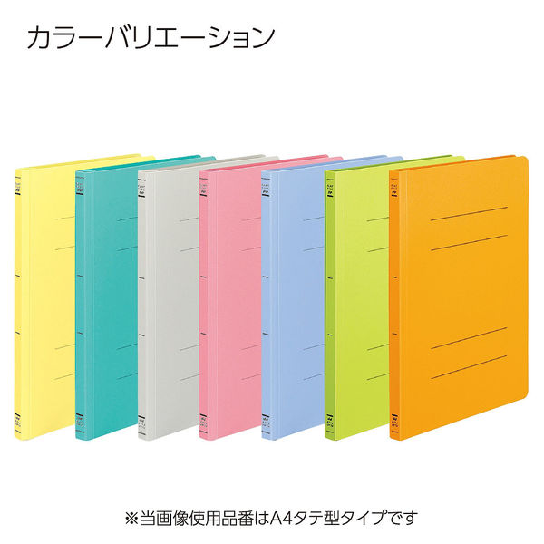 コクヨ フラットファイルPP製 A4ヨコ背幅20mm 緑 フ-H15G 10冊 コクヨ フラットファイルPP製 A4ヨコ背幅20mm 緑 フ-H15G 10冊