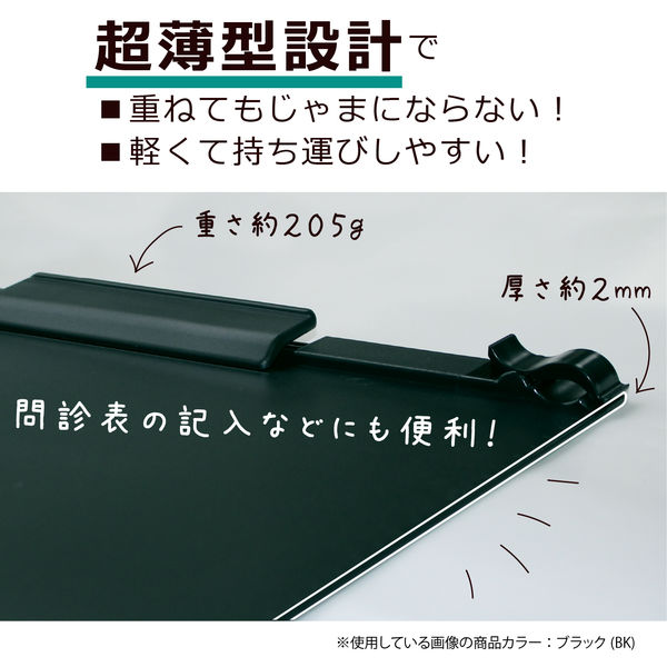 セキセイ クリップボード A4ヨコ ブラック SSS-3057P-60 1箱（10枚入