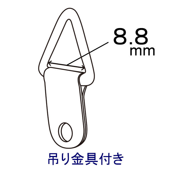 DSパネルプラス(低反射タイプ） B1 シルバー アートプリントジャパン オリジナル