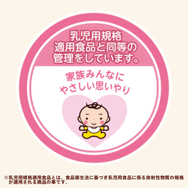 伊藤園 健康ミネラル麦茶 650ml × 24本 1ケース 【 お茶 麦茶