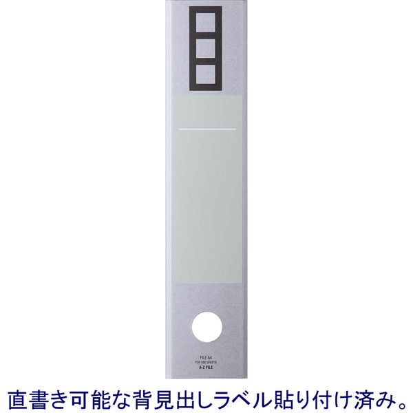 とおる様確認用 センサーライト LED 扉用 開閉注意 モノタロウ 非常口標識/避難