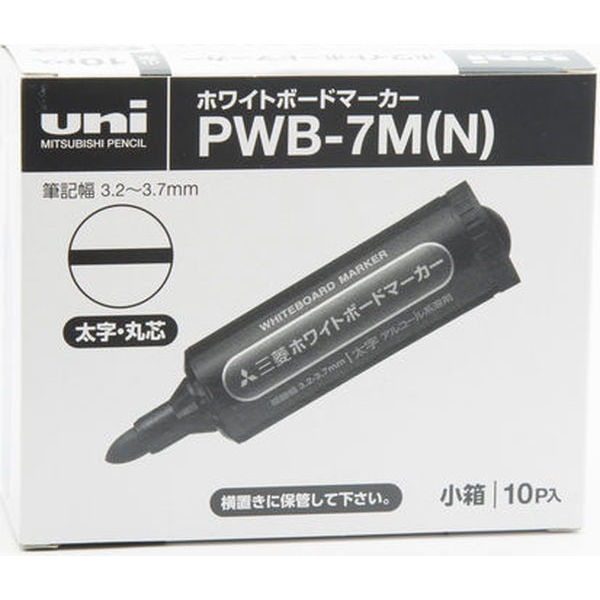 三菱鉛筆(uni) ホワイトボードマーカー 太字丸芯 黒 PWB7M 10本 - アスクル
