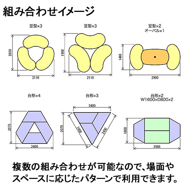 オーダー専用ページ｜埋没型センターテーブル高足キャスター｜チーク色 間違わ