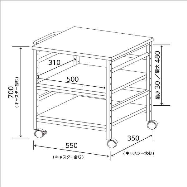 YAMAZEN 机下収納/ファイルワゴン/ラックワゴン サイドワゴン ナチュラル×アイボリー 1台 幅550×奥行350×高さ700mm キャスター付