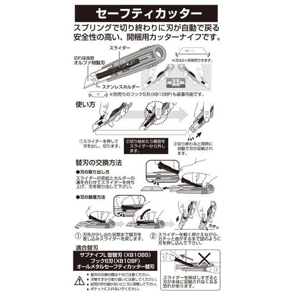 KS? ABFヘッダー　DA60/120用 61sx6fG1vtL._UF350,350_QL50_.jpg