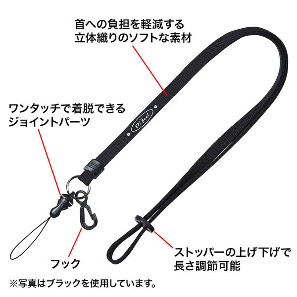 WCS　ネックストラップ RALLIART ネックストラップ – MITSUBISHI MOTORS ONLINE SHOP