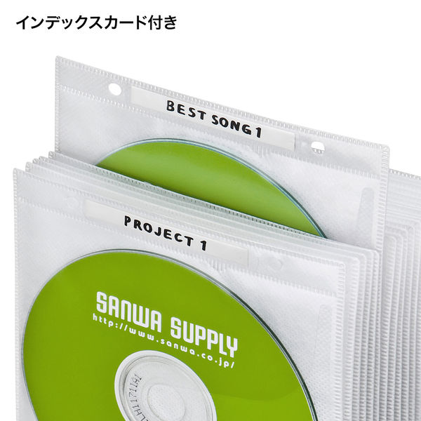 サンワサプライ DVD・CD不織布ケース（リング穴付・ホワイト） FCD-FR100WN 1セット（100枚入）