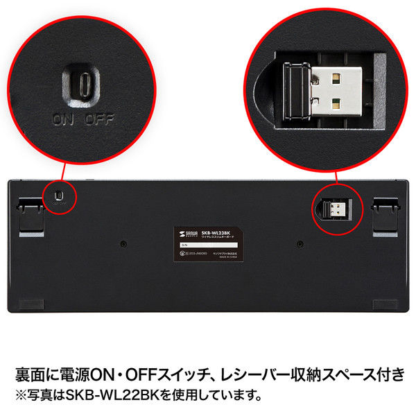 サンワサプライ ワイヤレススリムキーボード RF2.4G パンタグラフ ブラック SKB-WL23BK 1台（直送品）