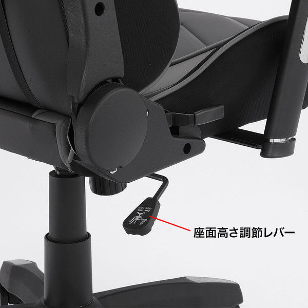 サンワサプライ ゲーミングチェア SNC-L18GY 1脚（直送品