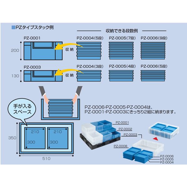 ★宅内搬入【BD-T6001L】FEWC ☆宅内搬入【BD-T6001L】FEWC - メルカリ