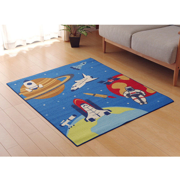 イケヒコ デスクカーペット 男の子 宇宙柄 『スペース』 ブルー 133×170cm 1340810040903 1枚（直送品） - アスクル