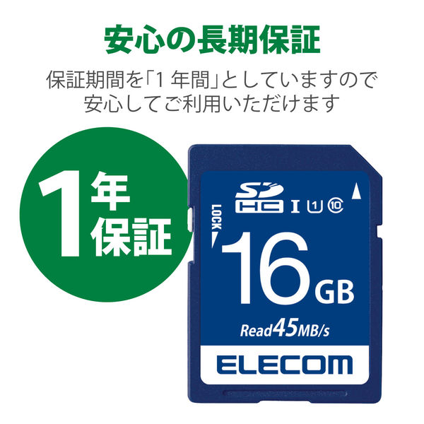 エスコ １２８ＧＢ ＳＤＨＣメモリーカード EA759GK-64 - メモリーカード