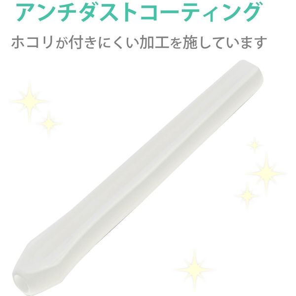Apple Pencil 第二世代　ホワイト 専用ケース付き 楽天市場】Apple Pencil第2世代専用 カバー iPad Pro 新型iPad
