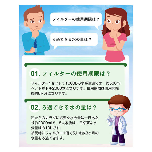 熱契約デッキ スリーブ付き 61xdHYSHZlL._UF894,1000_QL80_.jpg
