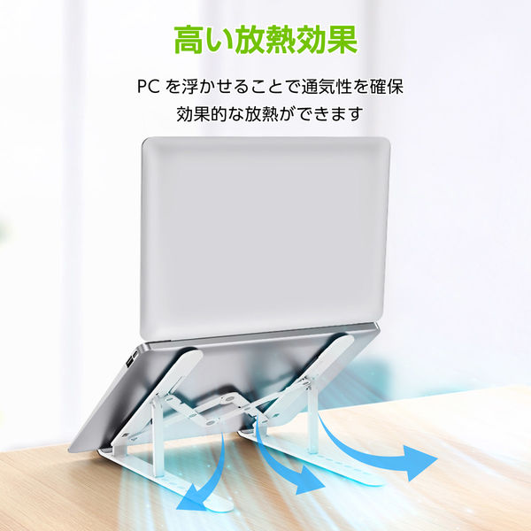 ERTXGBA フラットヒートシンク用折りたたみブラケット ERTXGBA アルミニウム合金ヒートシンクブラケットラップトップヒートシンク ベース高架ブラケットラップトップブラケット  アルミニウム合金ノートブックデスクトップ冷却ブラケット金属ベース高架スタンド(Black ... ERTXGBA アルミニウム合金のラップトップデスクトップ放熱ブラケット