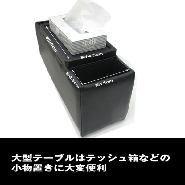 常吉　スペシャルチューンドコンプリートボックス 常吉スペシャルチューンドコンプリートボックス