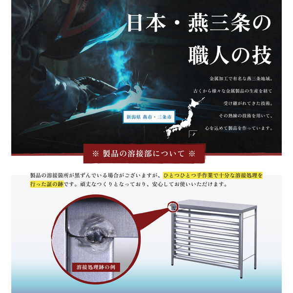 遠藤ワークス 室外機カバー 本体 ステンレス EX301-01S 1個