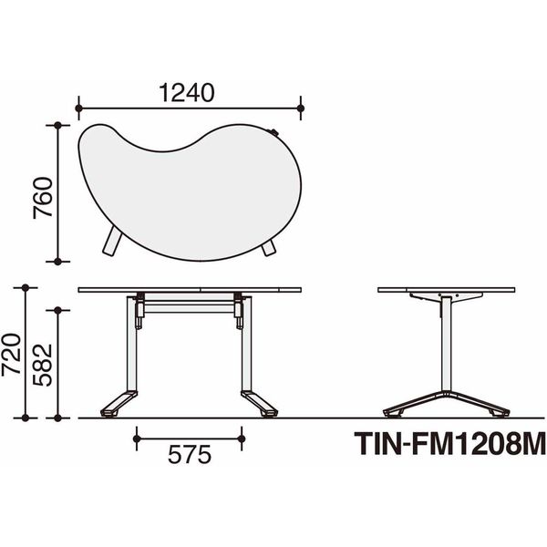 組立設置込】コクヨ INITIA 勾玉形 フラップテーブル 幅1240×奥行760×高さ720mm ホワイト×ホワイト×ホワイト 1台（直送品） -  アスクル