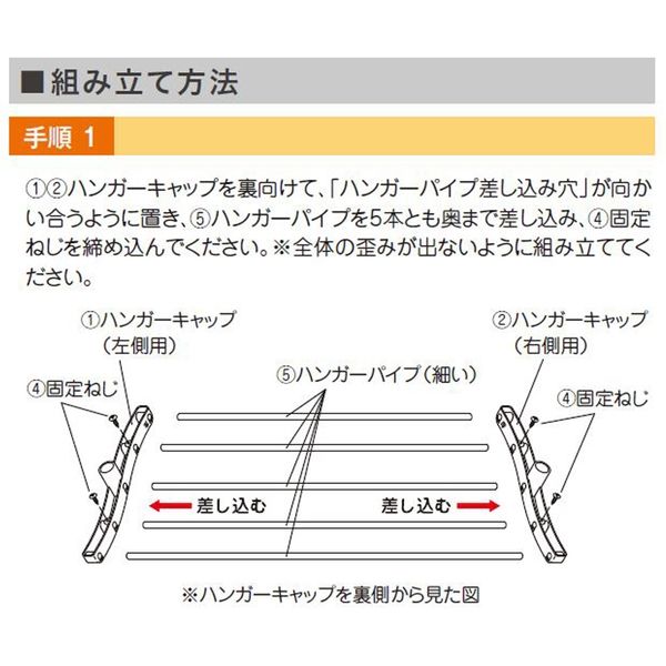 平安伸銅工業  ステンレスバスタオルハンガー 耐荷重1kgx5 幅76cm STH-20 9n2op2j 楽天市場】【公式】HEIAN SHINDO ステンレスバスタオルハンガー