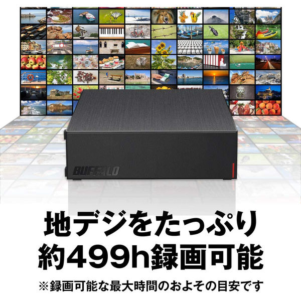 バッファロー 外付けHDD 4TB HD-LE4U3-BB USB3.2（Gen.1）対応 ブラック 1台 - アスクル